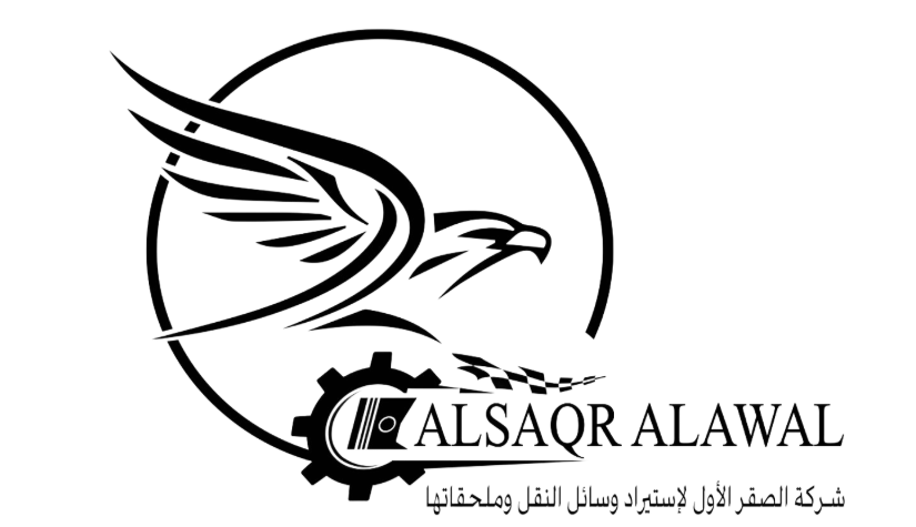 ALSAQR ALAWAL Logo